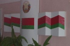 Белорусь предлагает сотрудничество