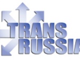 На выставке «ТрансРоссия-2013» ОАО «РЖД Логистика» проведет ряд переговоров